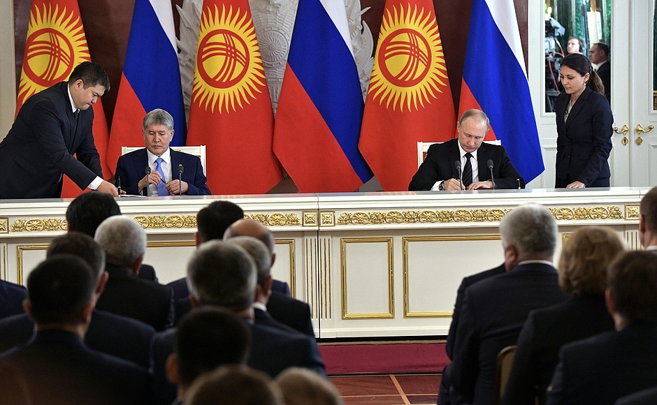 Vladimir Putin and Almazbek Atambayev signed a Declaration on Strengthening the Alliance and Strategic Partnership between the Russian Federation and the Kyrgyz Republic.