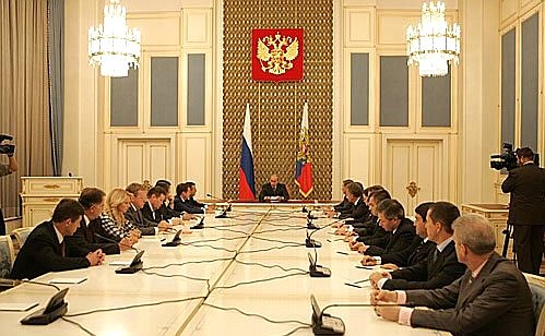 Meeting with members of the Government.