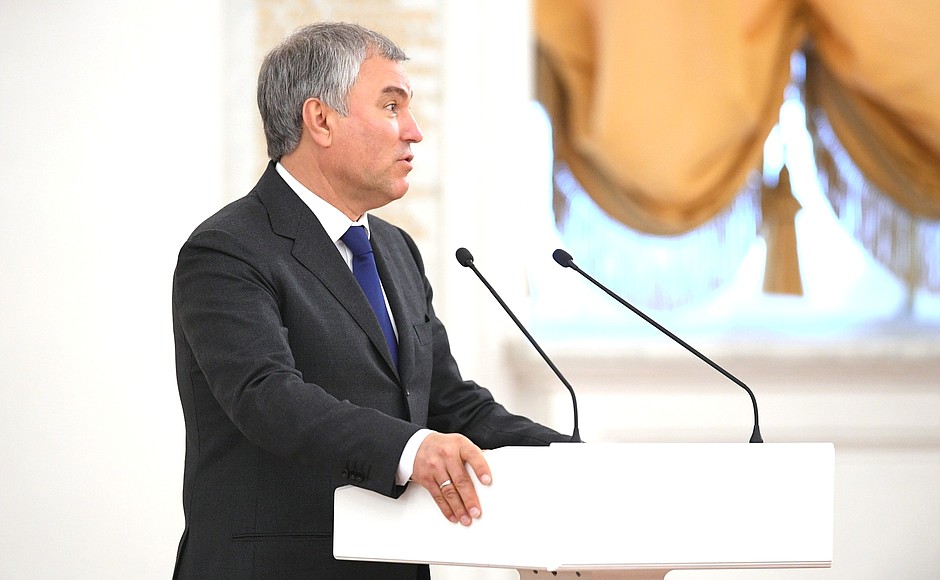 State Duma Speaker Vyacheslav Volodin.