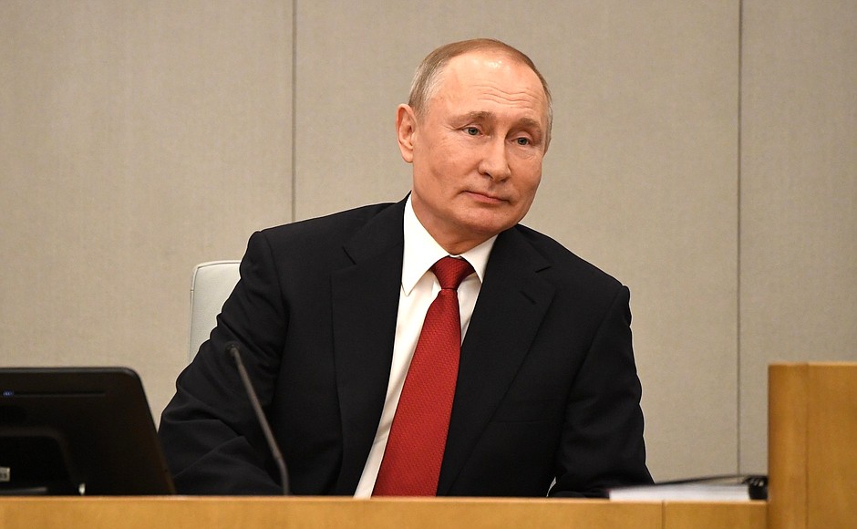 Vladimir Putin took part in a plenary session of the State Duma on amendments to the Russian Federation Constitution.