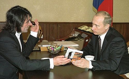 President Putin with Yury Bashmet.