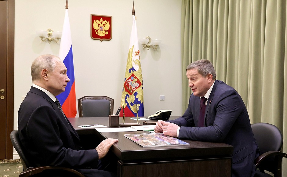 Meeting with Governor of Volgograd Region Andrei Bocharov