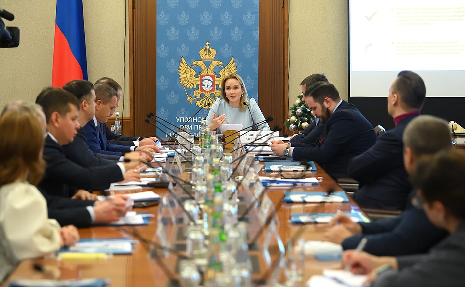 Maria Lvova-Belova chaired a meeting of the Coordinating Council for the Social Integration of Children and Young Adults with Disabilities.