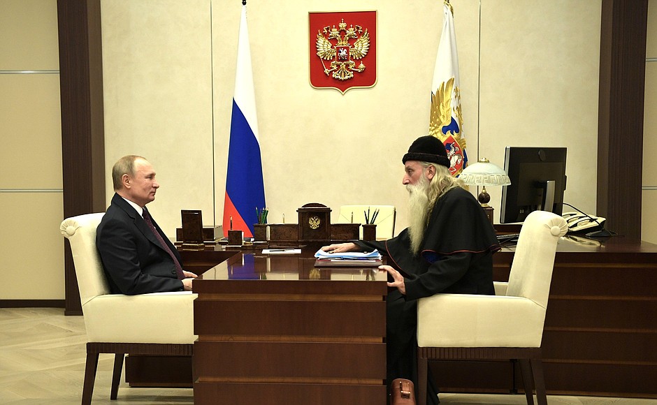 Meeting with Metropolitan Kornily of Moscow and All Russia of Old-Rite Russian Orthodox Church.