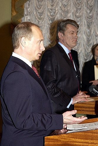 Совместная пресс-конференция Владимира Путина и Президента Украины Виктора Ющенко.