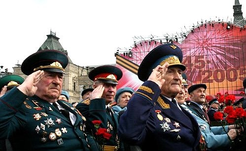Parade commemorating the 60th Anniversary of Victory in the Great Patriotic War.