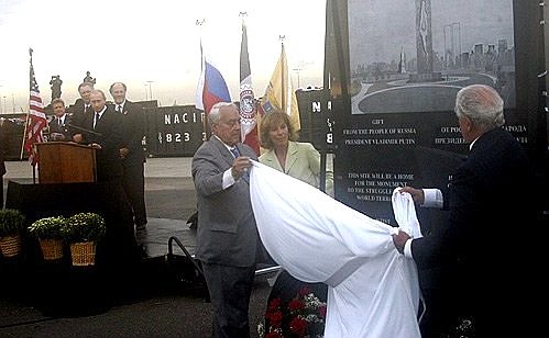 The ceremony of laying the cornerstone for a memorial to the victims of September 11 terrorist attacks.