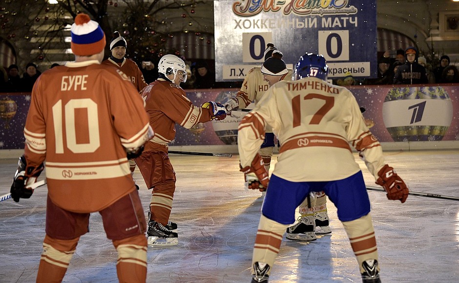 The start of the Night Hockey League friendly match.