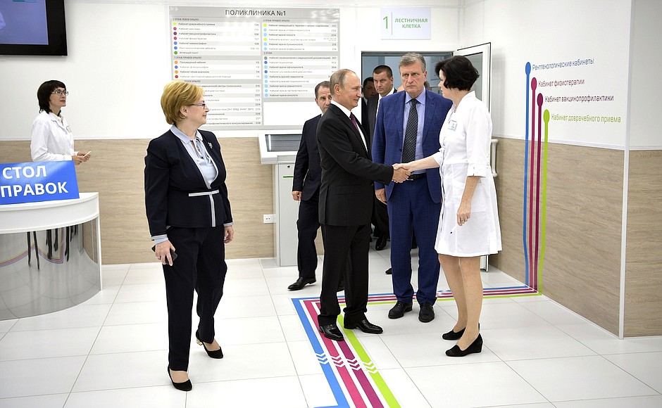 Во время посещения поликлиники №1 Кировского клинико-диагностического центра.