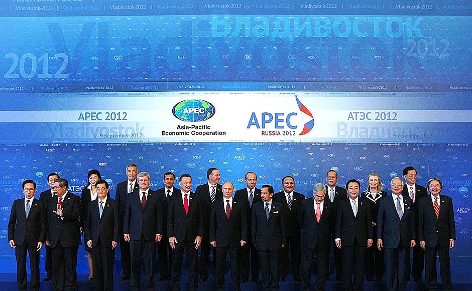 APEC Leaders’ Week participants.