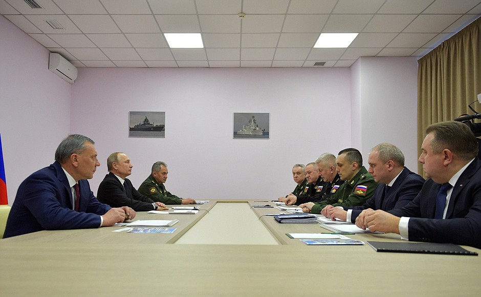Meeting on advanced development of the Navy.