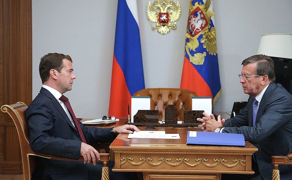 С Первым заместителем Председателя Правительства Виктором Зубковым.