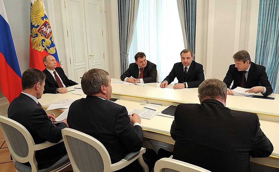 Meeting on the situation in Krymsk.