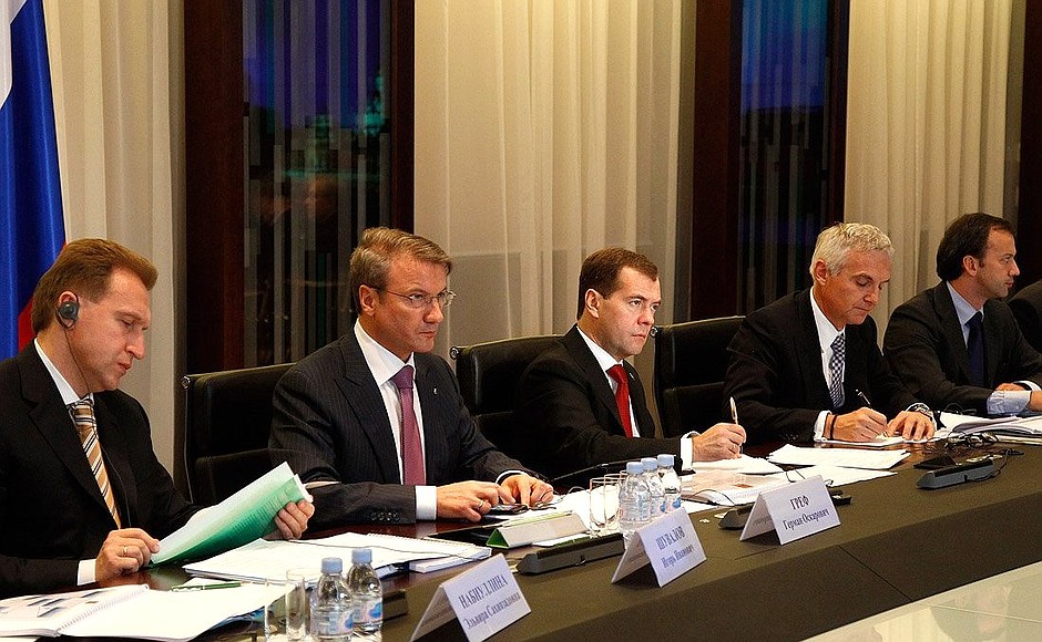 Meeting of the International Advisory Board on establishing an International Financial Centre in Russia.
