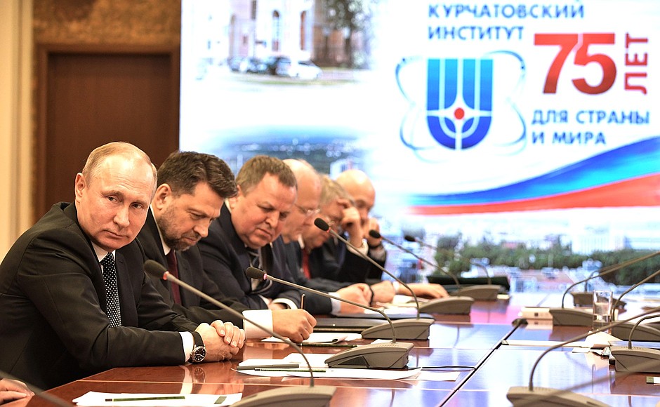Meeting with the leadership of the Russian Academy of Sciences and Kurchatov Institute.