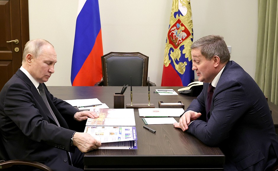Meeting with Governor of Volgograd Region Andrei Bocharov.