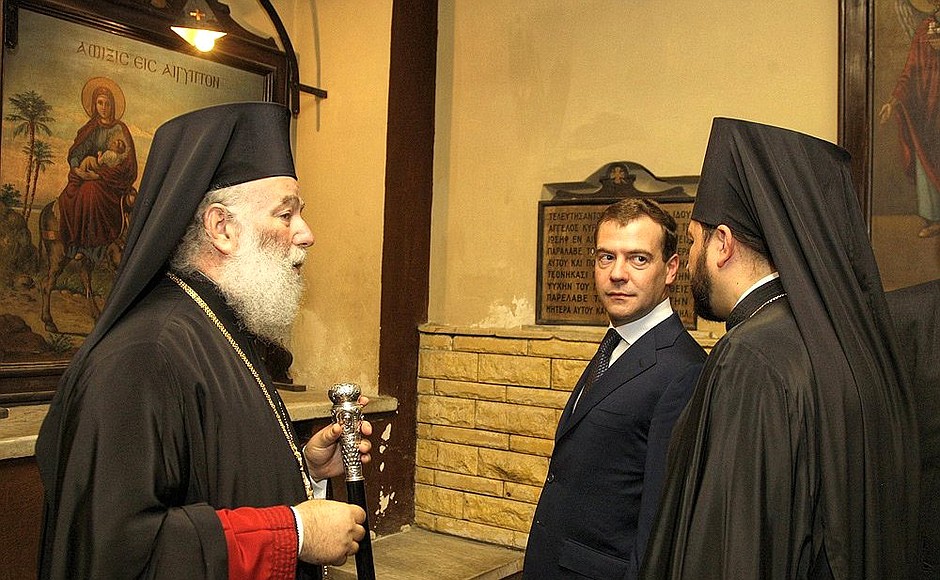 С Патриархом Александрийским и всея Африки Феодором Вторым (слева) и Архимандритом Леонидом.