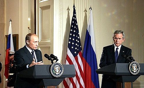 На пресс-конференции по итогам российско-американских переговоров.