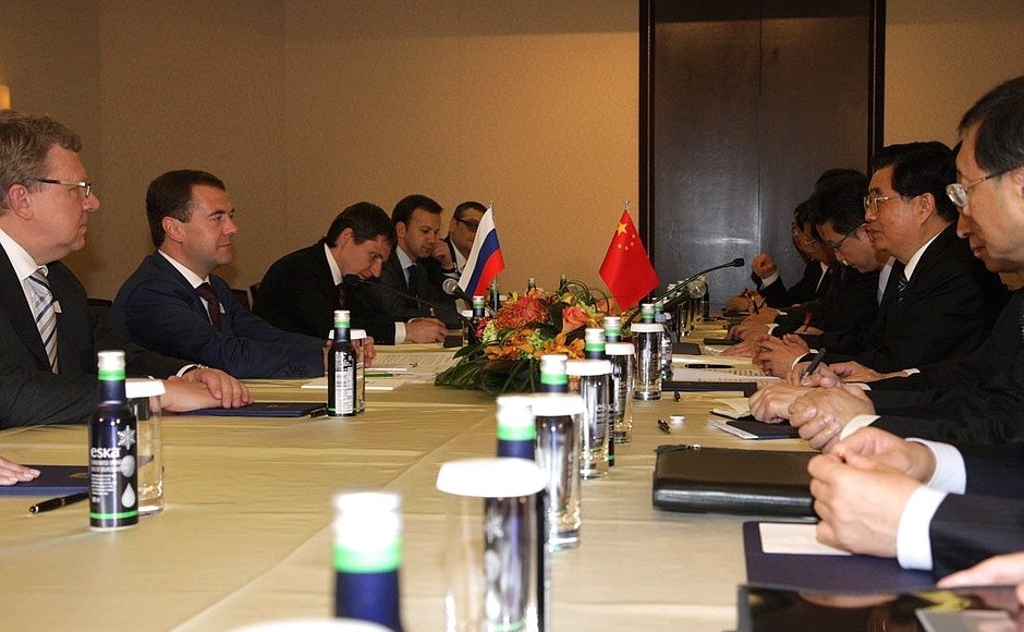 Meeting with President of the People's Republic of China Hu Jintao.
