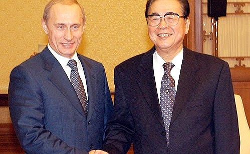 President Putin with Chairman of the Standing Committee of the National People\'s Congress Li Peng.