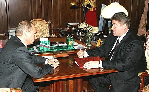 Рабочая встреча с губернатором Калининградской области Георгием Боосом.