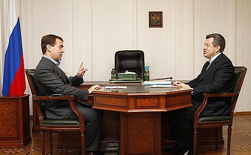 С губернатором Ярославской области Сергеем Вахруковым.