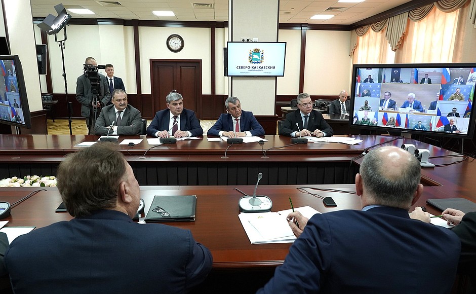 Participants in the meeting of the Council for Interethnic Relations (via videoconference).