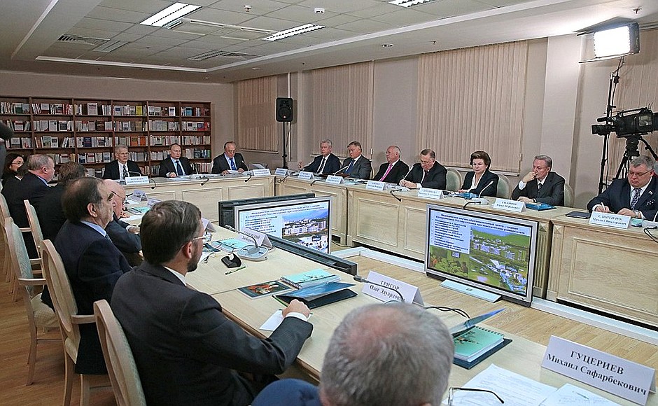 Meeting of Lomonosov Moscow State University's Board of Trustees.