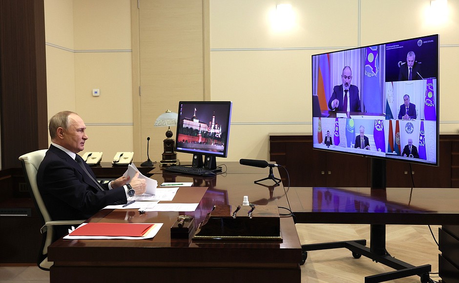 Extraordinary meeting of the CSTO Collective Security Council (via videoconference).