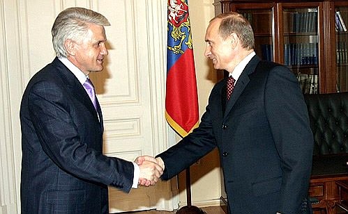 С Председателем Верховной Рады Украины Владимиром Литвиным.