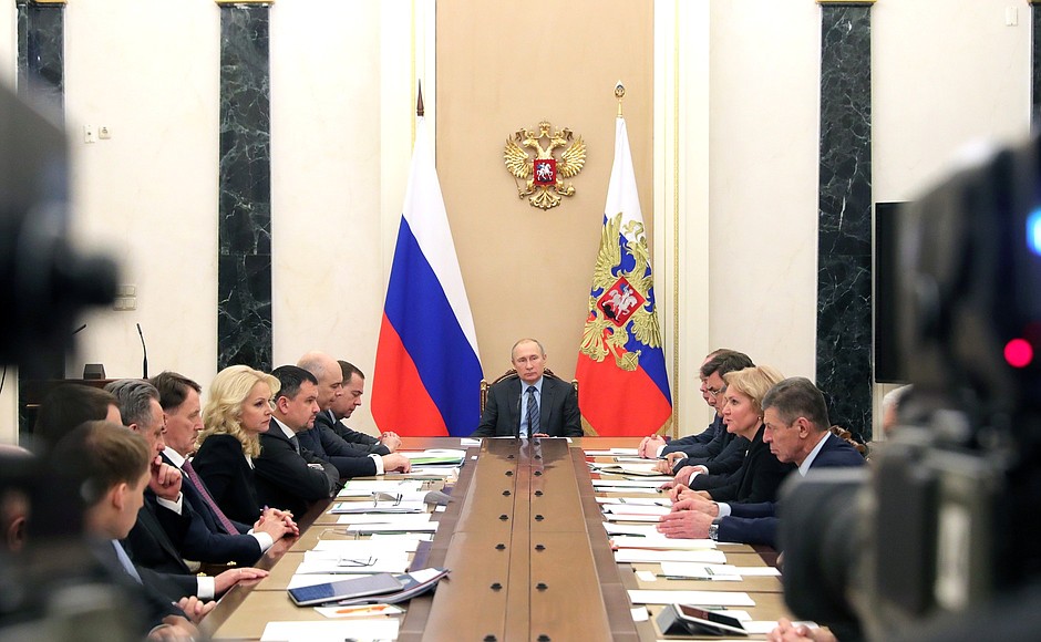 Meeting with Government members.