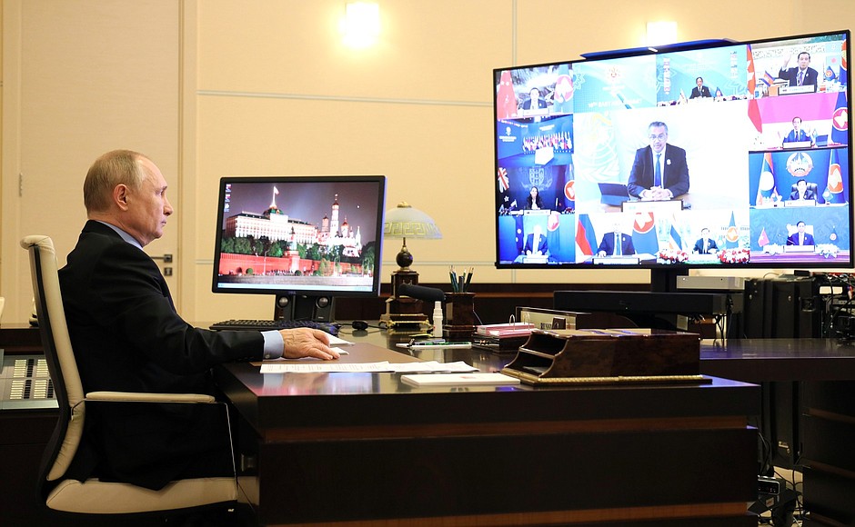 The 16th East Asia Summit (via videoconference).