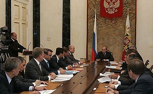 Meeting with the Cabinet.