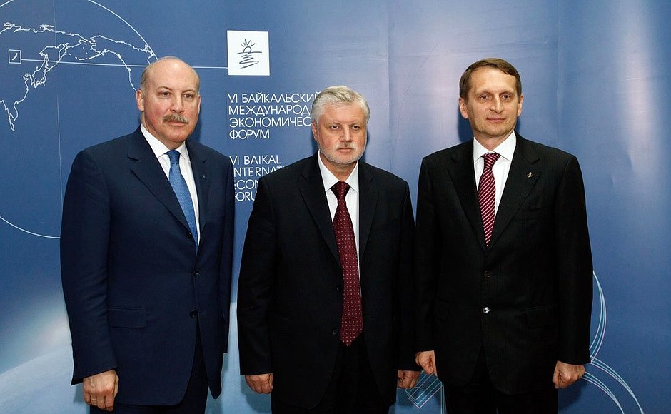 At the VI Baikal International Economic Forum. With Irkutsk Region Governor Dmitry Mezentsev (left) and Federation Council Speaker Sergei Mironov.