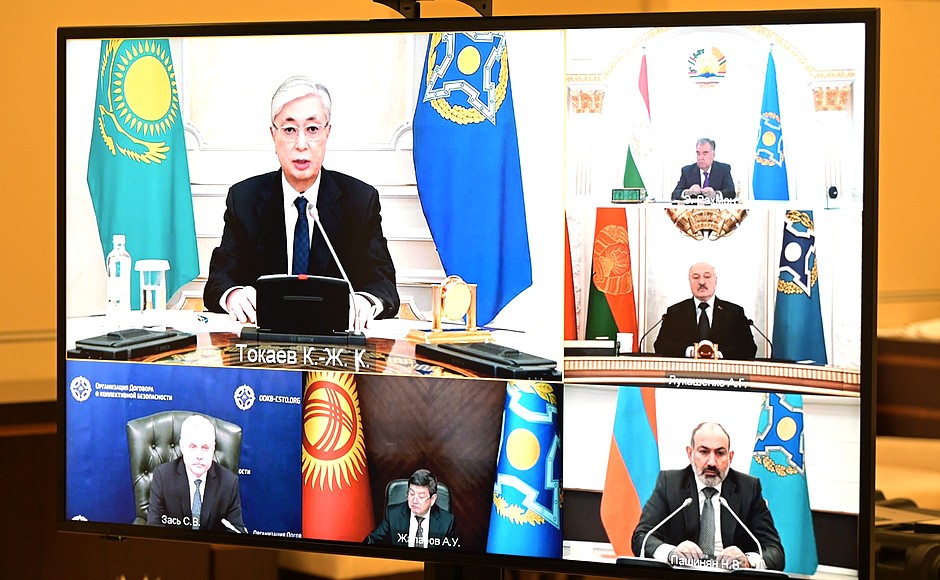 Participants in the CSTO Collective Security Council session.