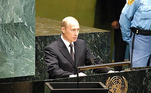 President Putin addressing the 58th session of the United Nations General Assembly.
