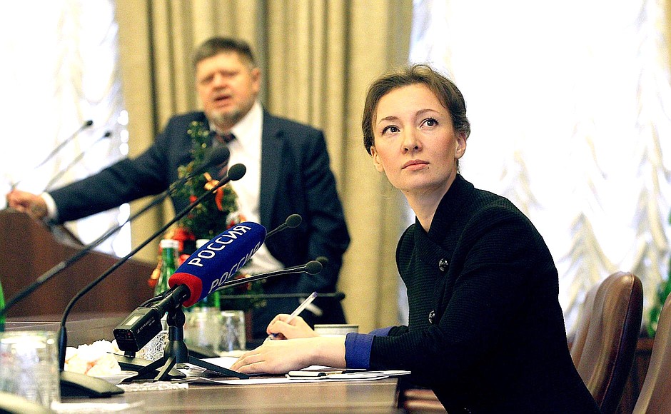 Анна Кузнецова провела заседание Экспертного совета при Уполномоченном по правам ребенка.