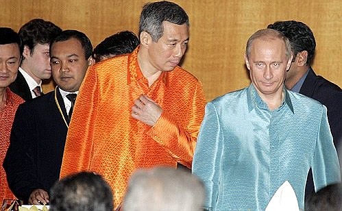Russia-ASEAN summit.