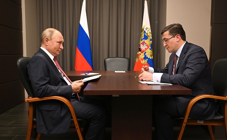 With Governor of Nizhny Novgorod Region Gleb Nikitin