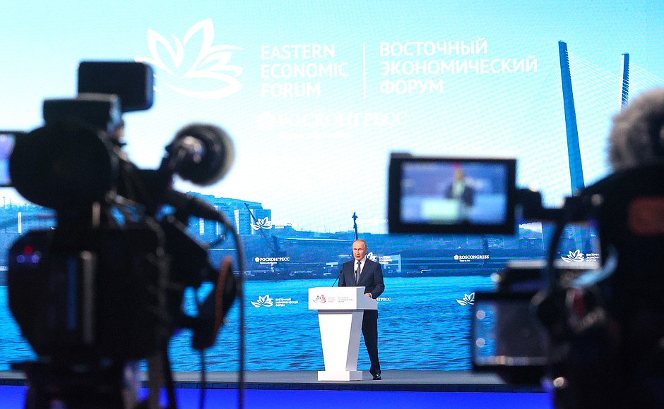 Addressing the Eastern Economic Forum plenary session.