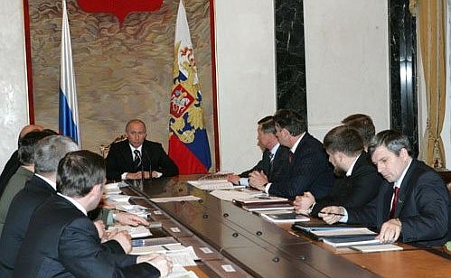 Meeting with the leadership of the Republic of Chechnya.