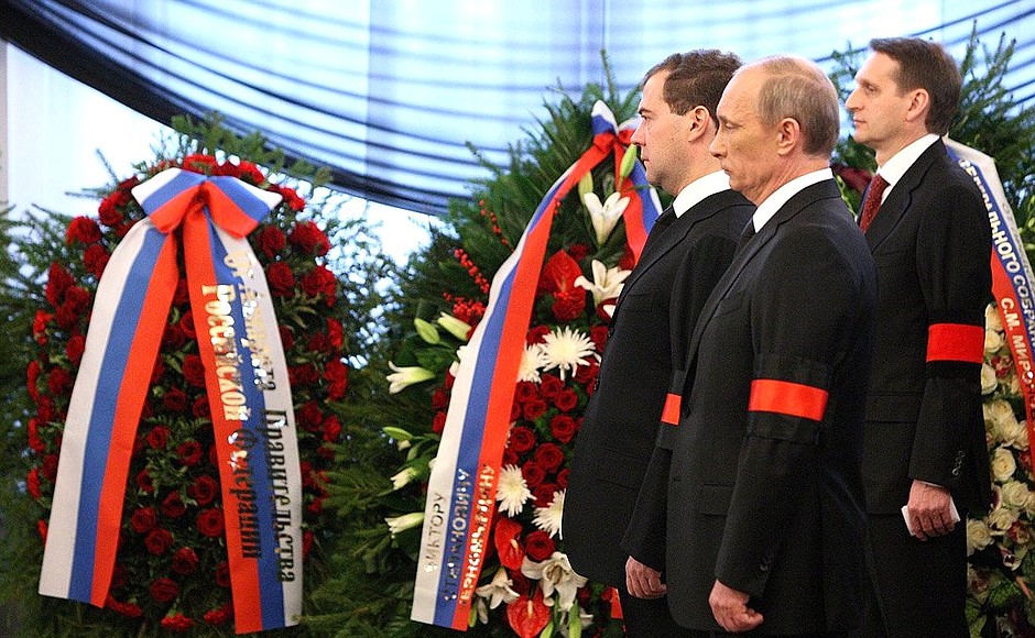 With Prime Minister Vladimir Putin and Chief of Staff of the Presidential Executive Office Sergei Naryshkin at the funeral ceremony for Viktor Chernomyrdin.
