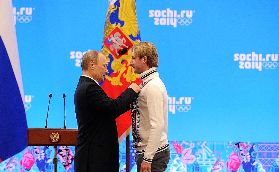 Yevgeny Plyushchenko, who won a gold medal in figure skating, was awarded the Order of Honour.