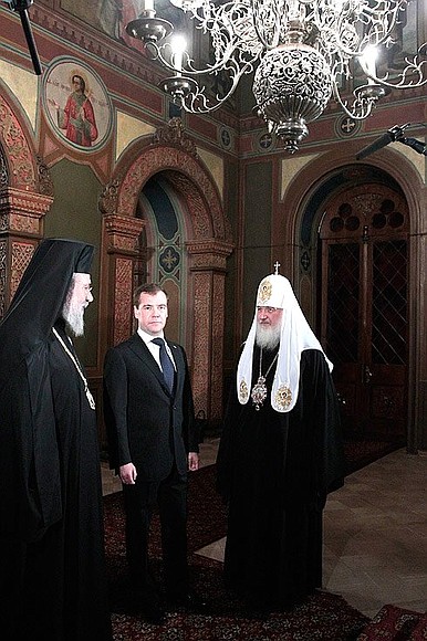 С Патриархом Московским и всея Руси Кириллом (справа) и Архиепископом Новой Юстинианы и всего Кипра Хризостомом II.
