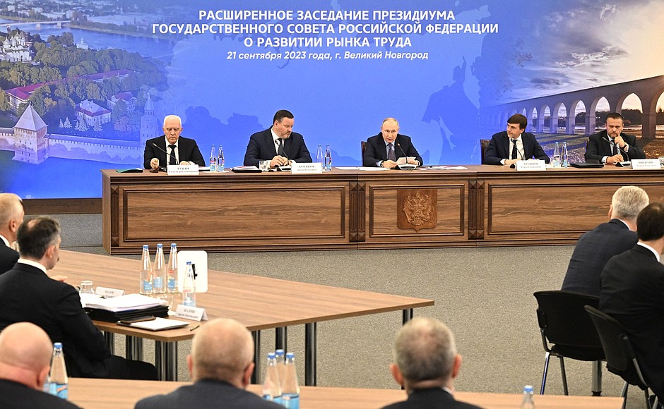 Expanded State Council Presidium meeting on the development of the labour market in the Russian Federation.