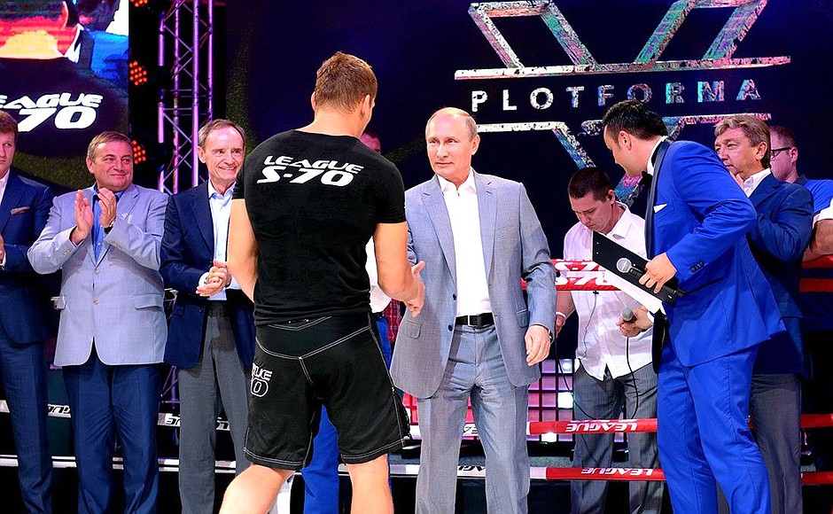 Церемония награждения победителей международного турнира по боевому самбо «ПЛОТФОРМА S-70».