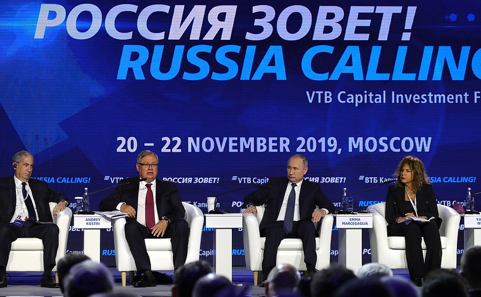 Plenary session of the 11th VTB Capital Russia Calling! Investment Forum.