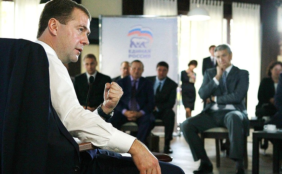 На встрече с активом партии «Единая Россия» в Южном федеральном округе.