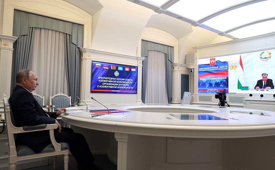 Владимир Путин принял участие во внеочередной сессии Совета коллективной безопасности Организации Договора о коллективной безопасности (в режиме видеоконференции).