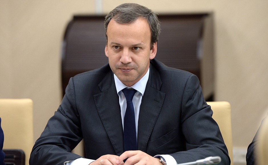 At a meeting with Government members. Deputy Prime Minister Arkady Dvorkovich.